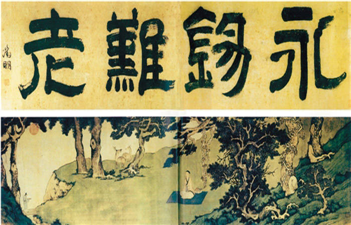 才子|江南“四大才子”文征明：他影响了近四百年的“文风”