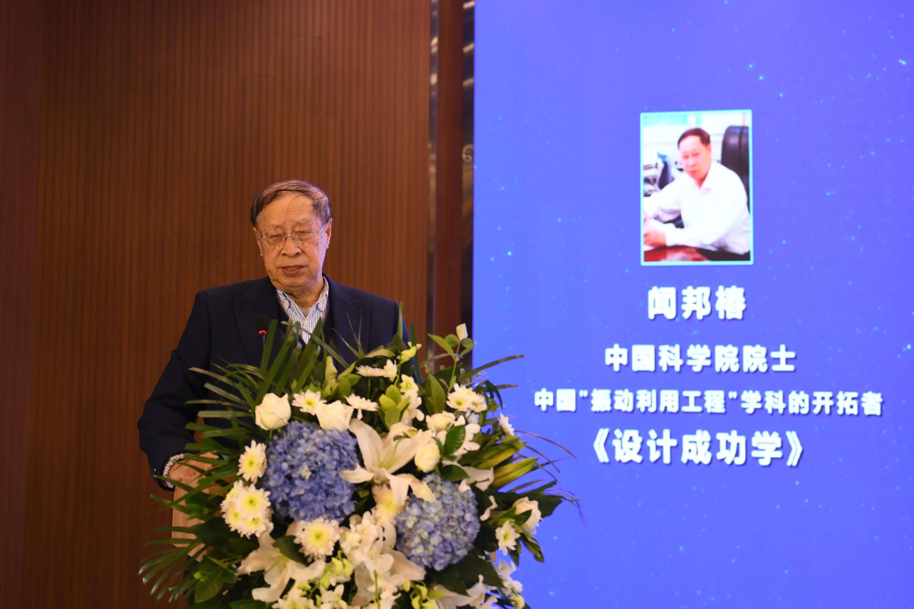 2020年沈阳铁西区中_2020年沈阳市铁西区(经开区、中德园)召开项目建设工