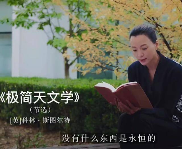 央视一姐董卿晒新发型?大背头露出脑门