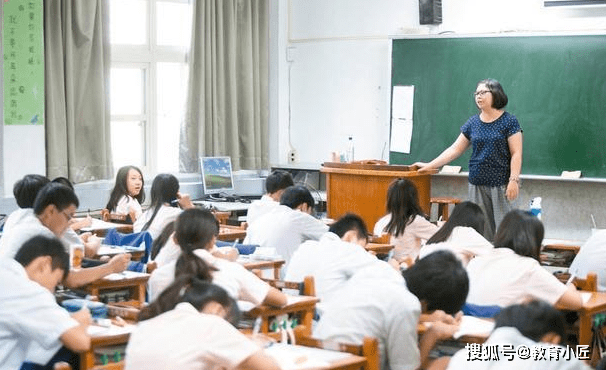 三亿体育|
家长 你有一条放假通知未读（附各地中小学2021年寒假时间明细）(图1)