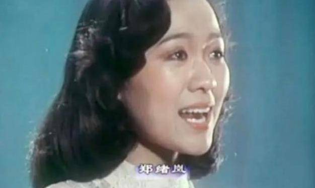 郑绪岚:走红全国后,为情放弃舞台远赴美国,如今62岁令人同情_爱德华