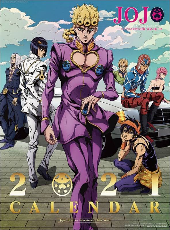 《jojo的奇妙冒险第五部黄金之风》