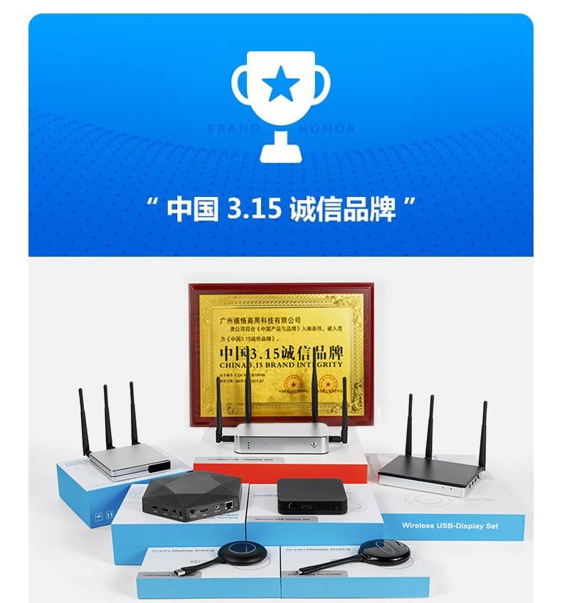 笔记本|不受“线”制,笔记本通过无线的方式将画面投屏到电视？看了这篇文章您就明白