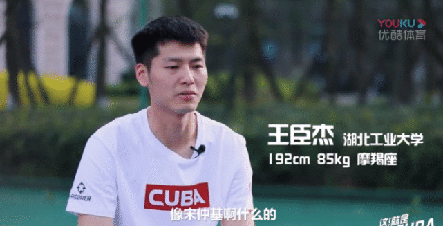 朱松玮胡庭晖杨文友他们是cuba的新星也是中国篮球的新生