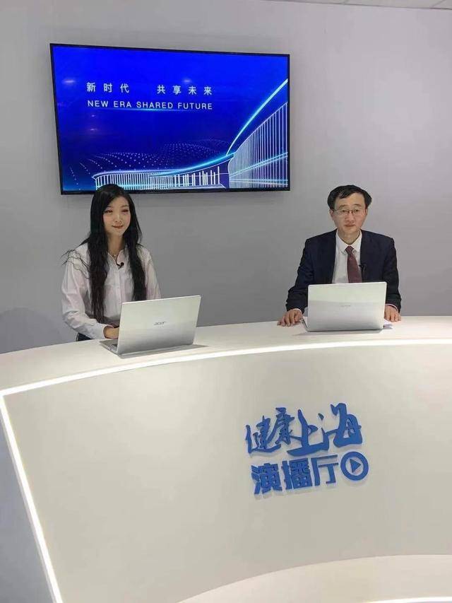 惊雷|上海市卫生健康委员会邬惊雷：健康融入万策，全方位打造健康之城