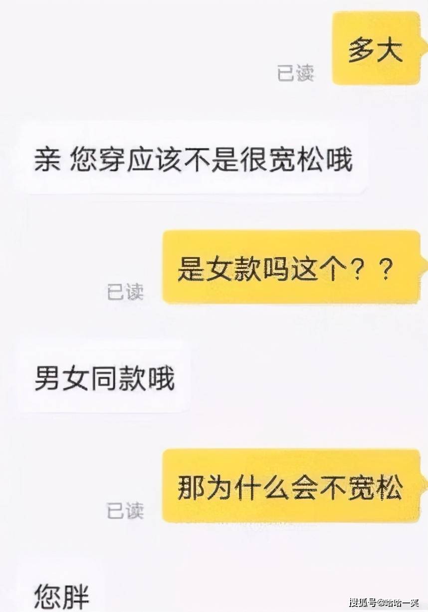 什么喝去成语_成语故事图片(3)