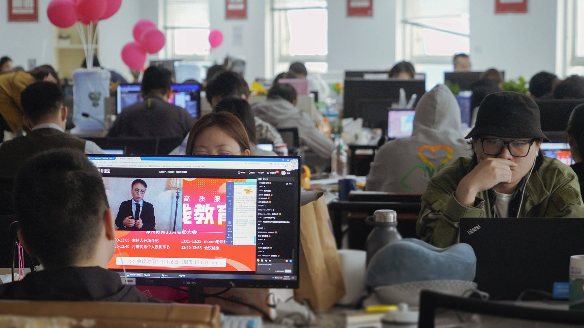 潭州教育不断激发内生动力,领跑在线教育