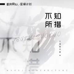 音乐|后疫情时代，短视频“重塑”音乐产业