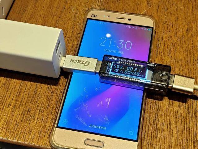 一个顶仨,外出充电好搭配,电友X21氮化镓65W充电器上手体验