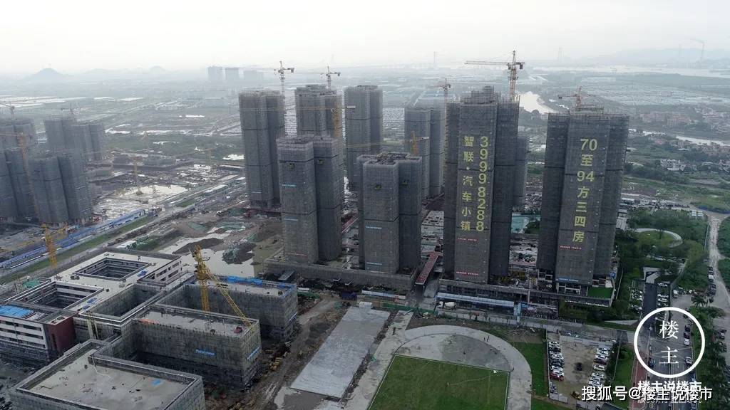 智联·汽车小镇:依车傍海 围城优教