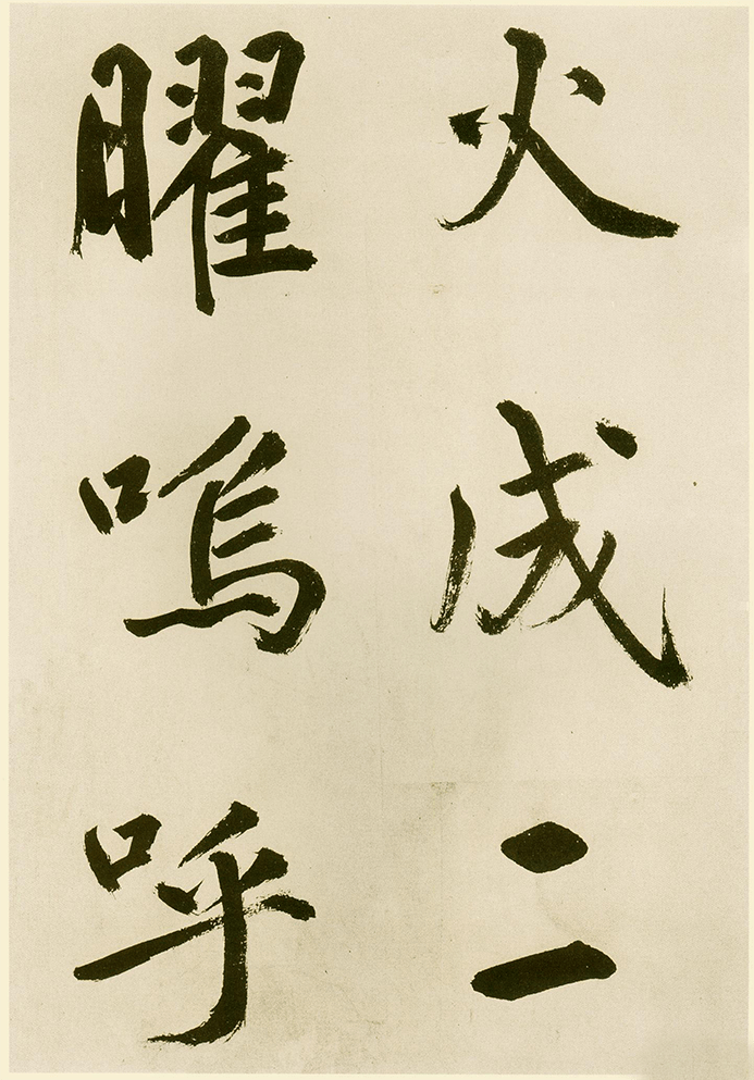 2b71f7207c8e4e82ad89185c5a4f1549.png