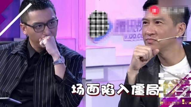 从风光无限到&#39;&#39;万人嫌&#39;&#39;，被人恐吓欲