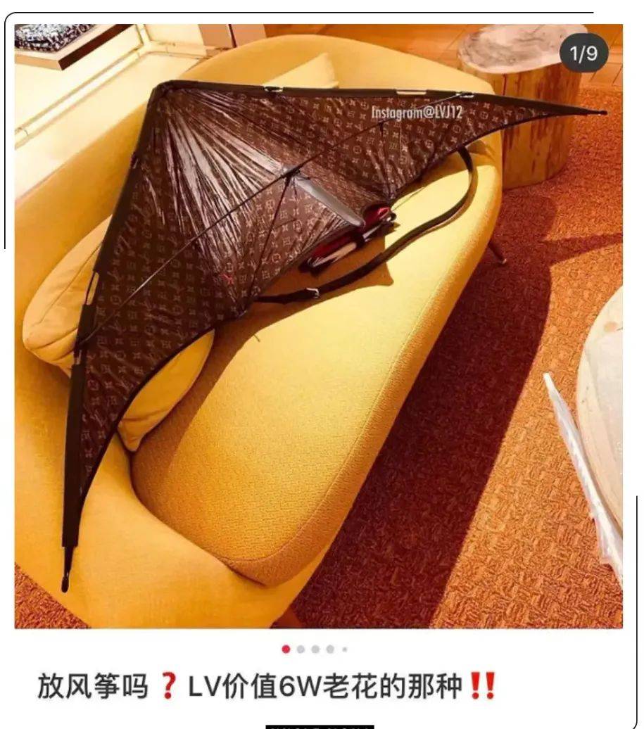 小鲜肉富二代人设频翻车,扒一扒日本演艺圈的真富二代