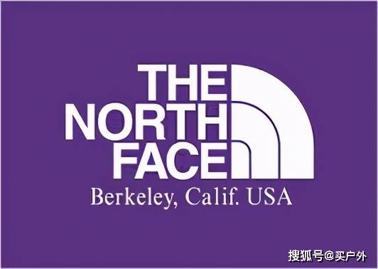 白标|买The North Face？先搞懂紫标、白标、黑标、红标