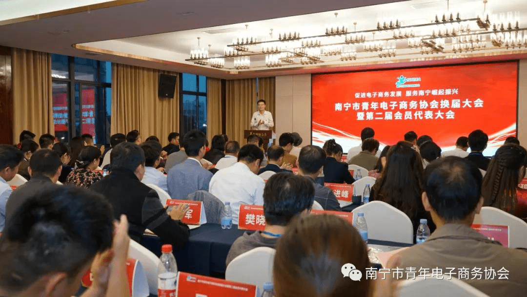 电商平台运营：数字时代的商业舞蹈