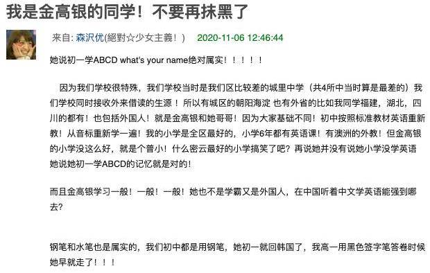 女生怎么学习韩语 f9d1bb4e89ea4122996b6e807bb5c757.jpeg