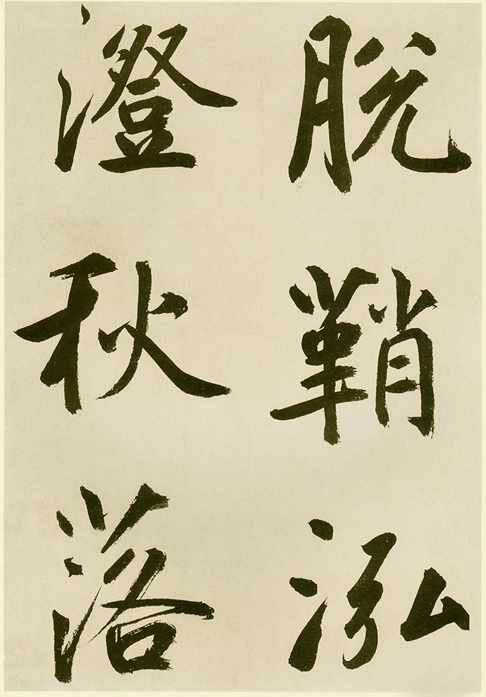 fbe1bfc46d414b039b5d9f6d1236c93f.png