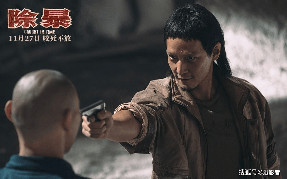 王千源吴彦祖主演《除暴》:致敬人民警察