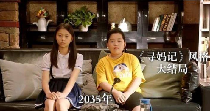 爱情是什么大结局最后一集 363042282bd9487bafdeea2733da7d5c.jpeg