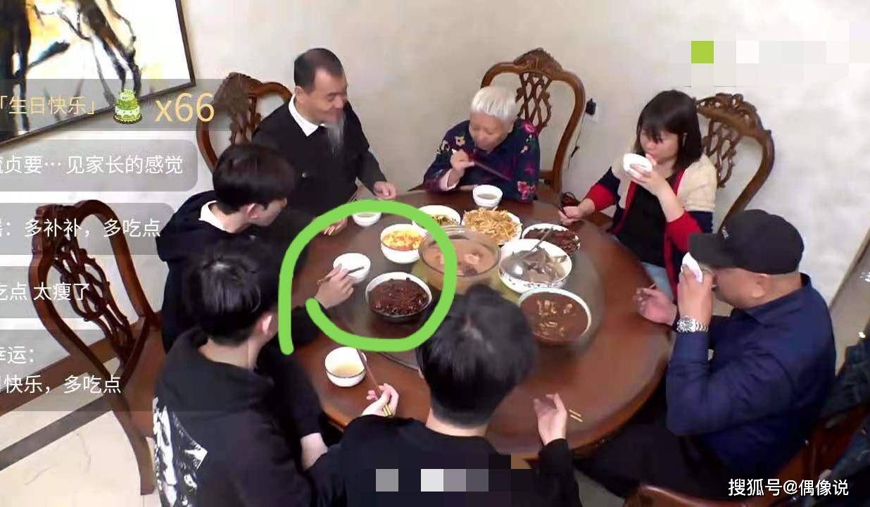王源重庆老家卧室首曝光!公主床抢镜