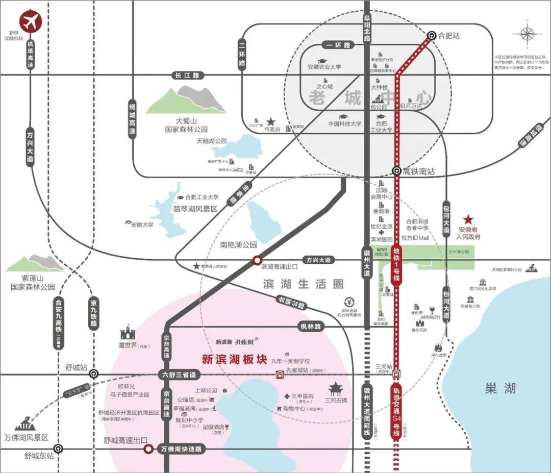 滨湖新区人口容量_合肥滨湖新区(2)