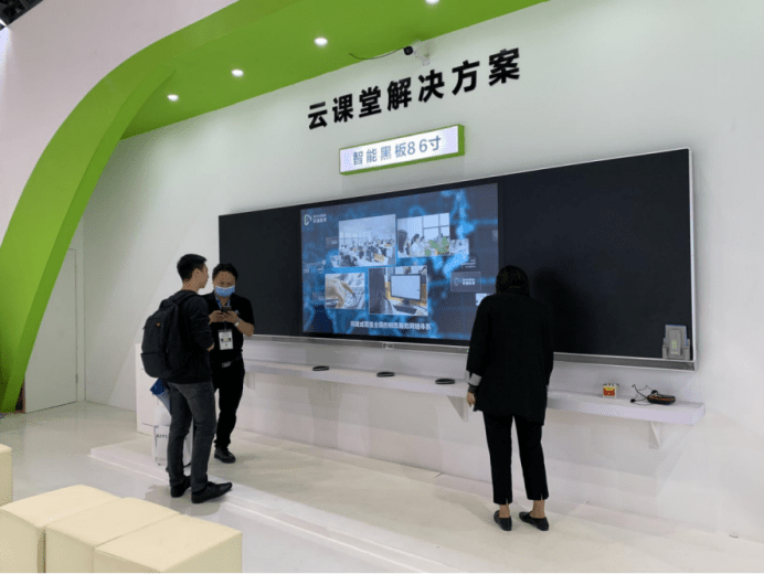 安道教育展现第78届中国教育装备展示会，引领智慧教育新格局