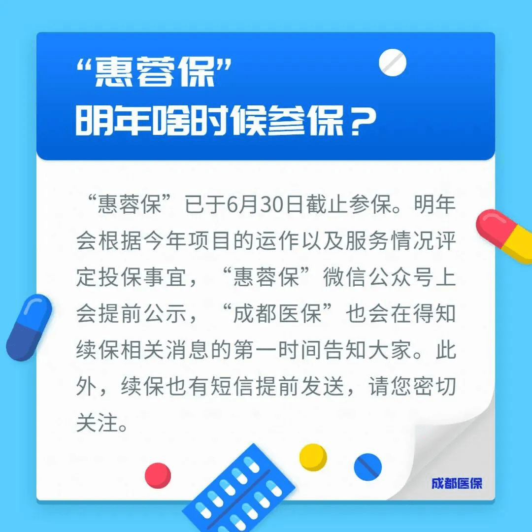 b9bc453d48d54aa48ddac6e3e5927016.png