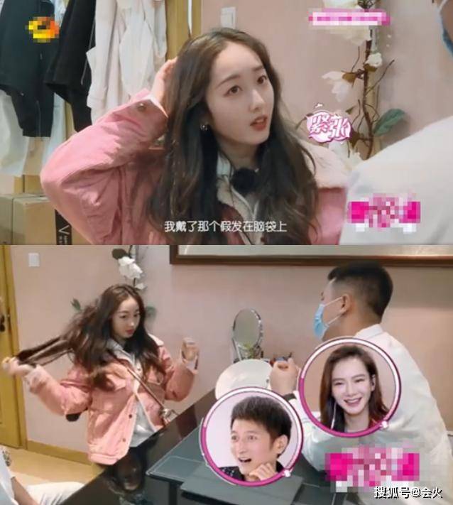 孟佳|孟佳自曝戴假发片，金莎直言发量作弊是常态，女艺人怎么都秃了？