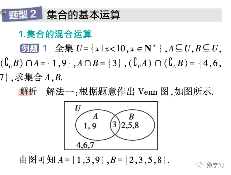 dba0e84209a2473dafffa3bc3c942912.png