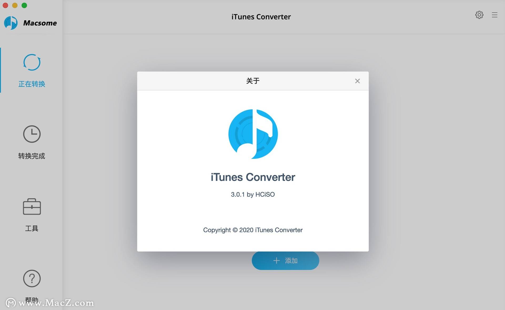 itunes converter for mac音频格式转换工具