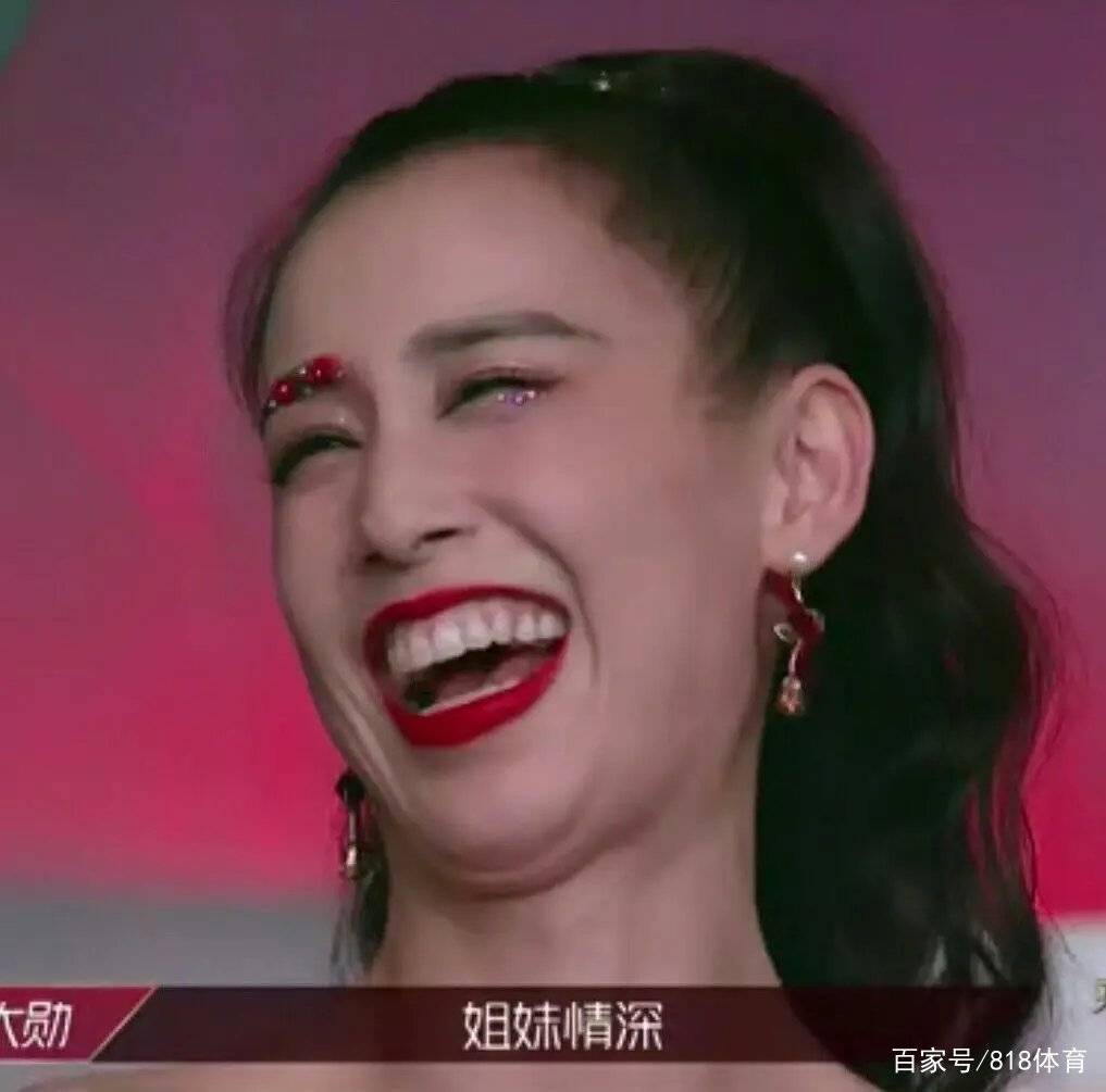 不可思议黄圣依撞脸姚明大笑表情包网友褶子双下巴一模一样