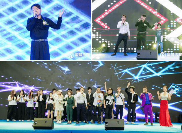 中国经贸|深圳蜜蜂传媒盛大开业 艺人网红明星齐来助阵