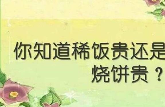 331b6f84c40a461ea3978f97e70032ff.jpeg