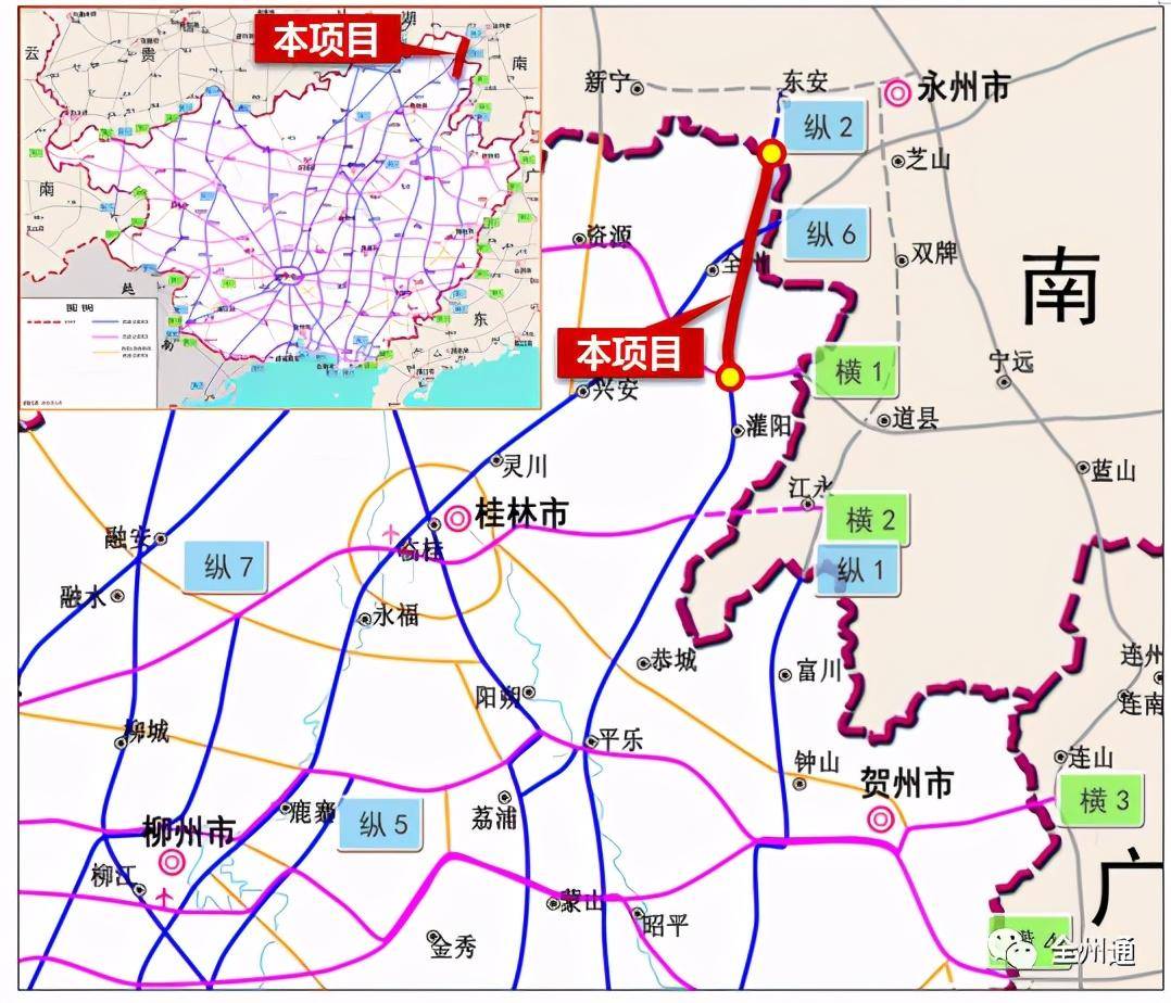 桂林全州又将建设高速公路,项目预计投入92万元