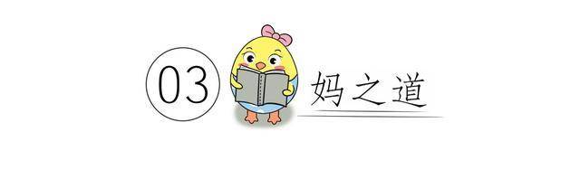 食物|有几种食物尽量别喂,不利于身体健康还存在安全隐患宝宝一岁前