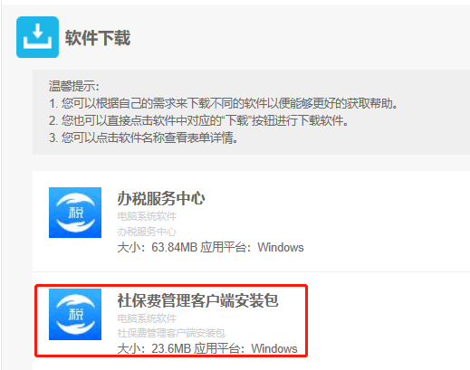 76db0af5c64243bfbee0346adc372b10.png