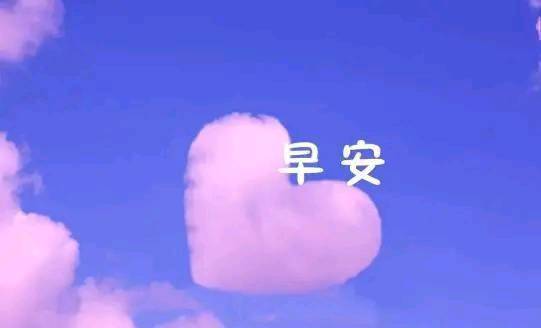 成语催人奋什么_成语故事手抄报