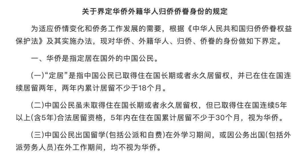 人口七人普_时代少年团七人图片