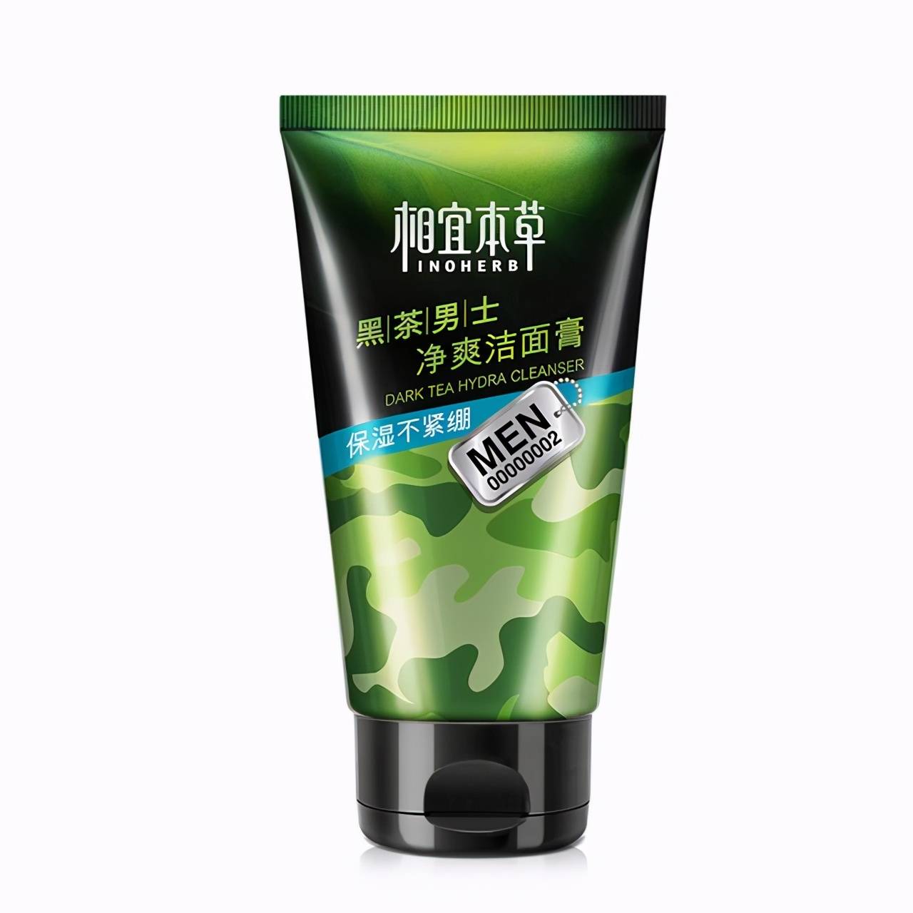 爽肤水是在洗面奶之后用吗 05e4b4c88a434e47bab35da848bf6018.jpeg