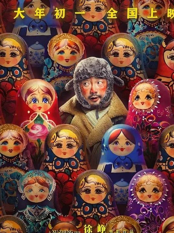 2020年春节档票房预_2020年春节档电影迎来最强厮杀,我忍不住大胆预测一