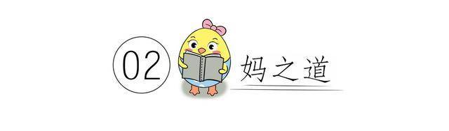 维生素|生出来的宝宝颜值通常不会低，眼睛大皮肤也好孕期多吃四类食物