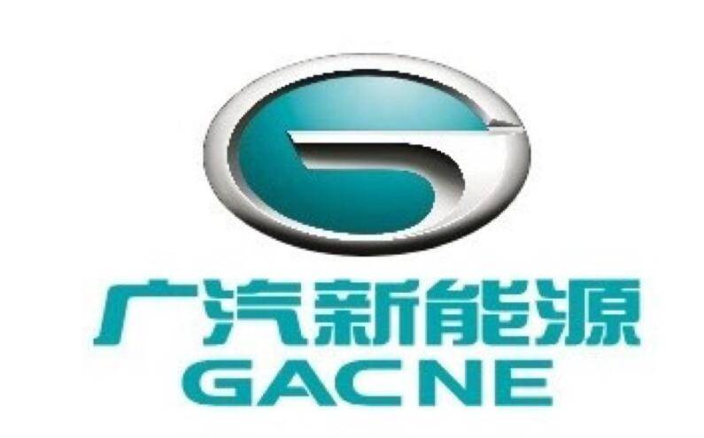 自燃|广汽Aion S自燃已经有半年时间，为何至今没有调查结果？