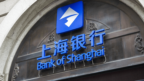 2020年全国银行实力_2020中国商业银行竞争力评价榜单发布