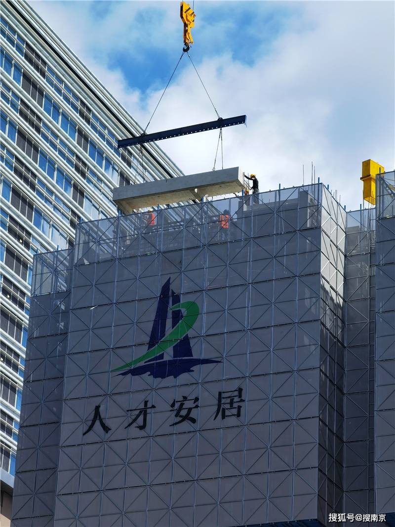 2020年15个新一线宁排名_2020年南京市首批“新时代好少年”名单揭晓