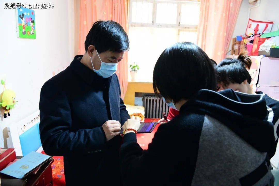 督导人口普查登记工作_普查人口登记表格图片