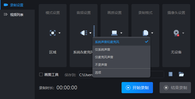b01636da27a04cc0bd472a8e5157ddd6.png