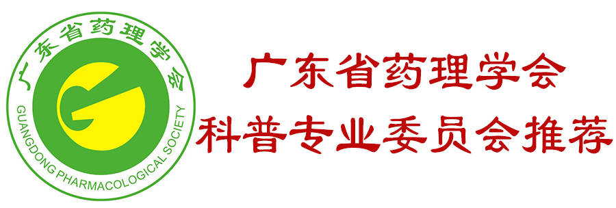 症状|撸猫撸狗很过瘾？抓伤不用治？每年致死6万人的狂犬病到底啥样？