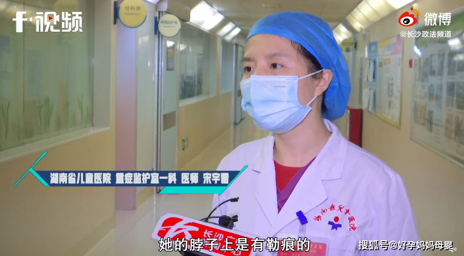 孩子|又一个宝宝没了!游泳脖圈居然还有家长在给孩子用！