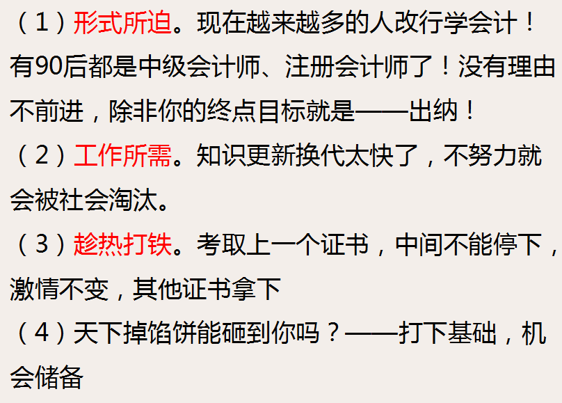 fa9d1373c45a433ba00c8d92c60a99d3.png