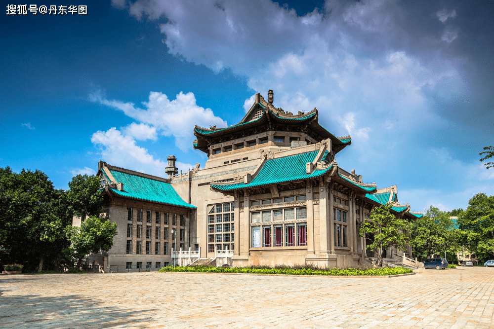 北京大学排名2020_重磅!2020年中国化学专业排名出炉,北大第二,清华有点